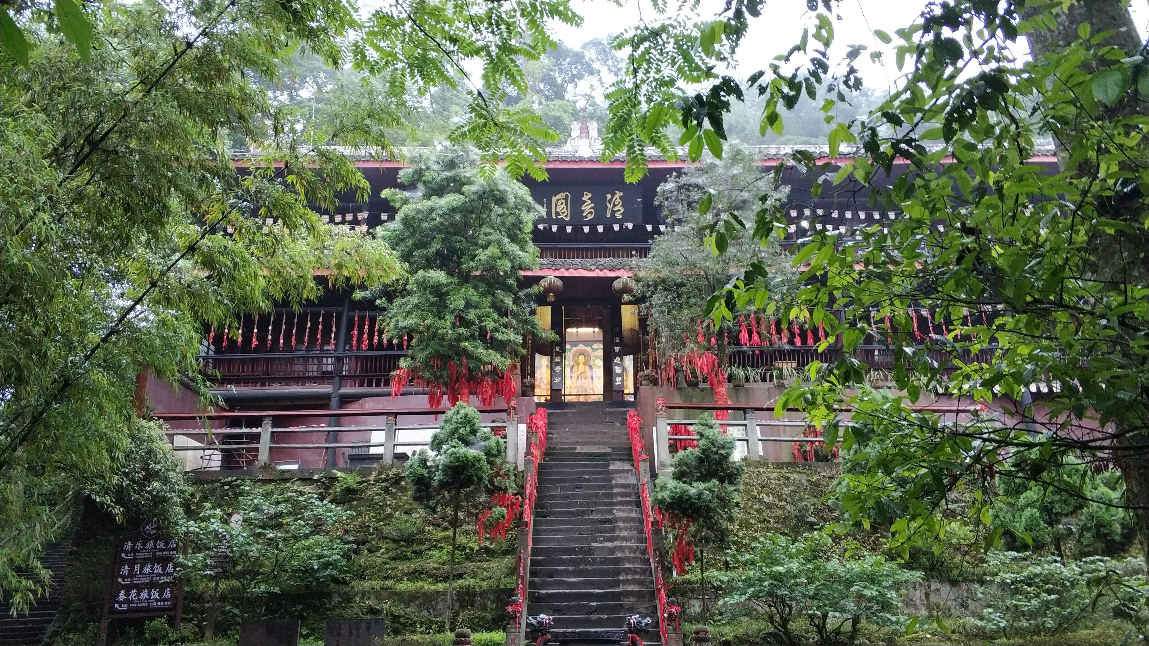 四川峨眉山旅游景点视频,张家界到峨眉山沿途景点