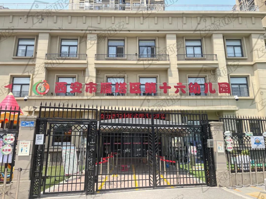 新套路投资200元每日分红,首付4万买最具升值潜力盘