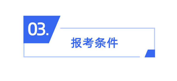 西南财经大学小自考金融,2023西南财经大学小自考专业