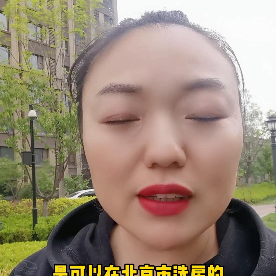 金地时代艺境特价房源,金地时代艺境商住二手房