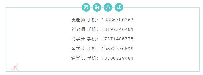 三峡大学录取通告,报考三峡大学需要多少分数