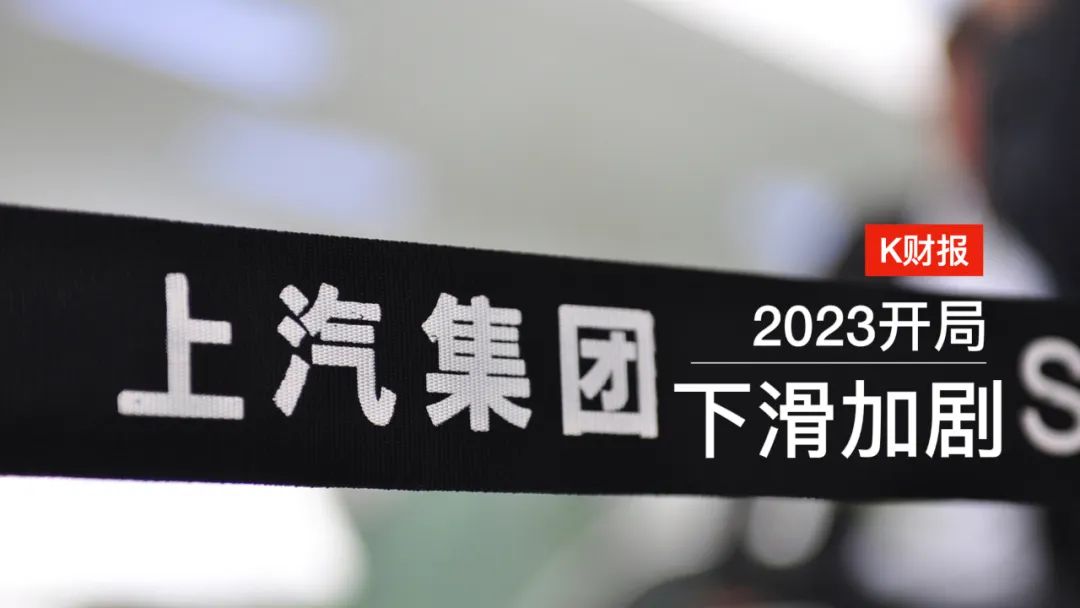 kpop财报,TDK财报