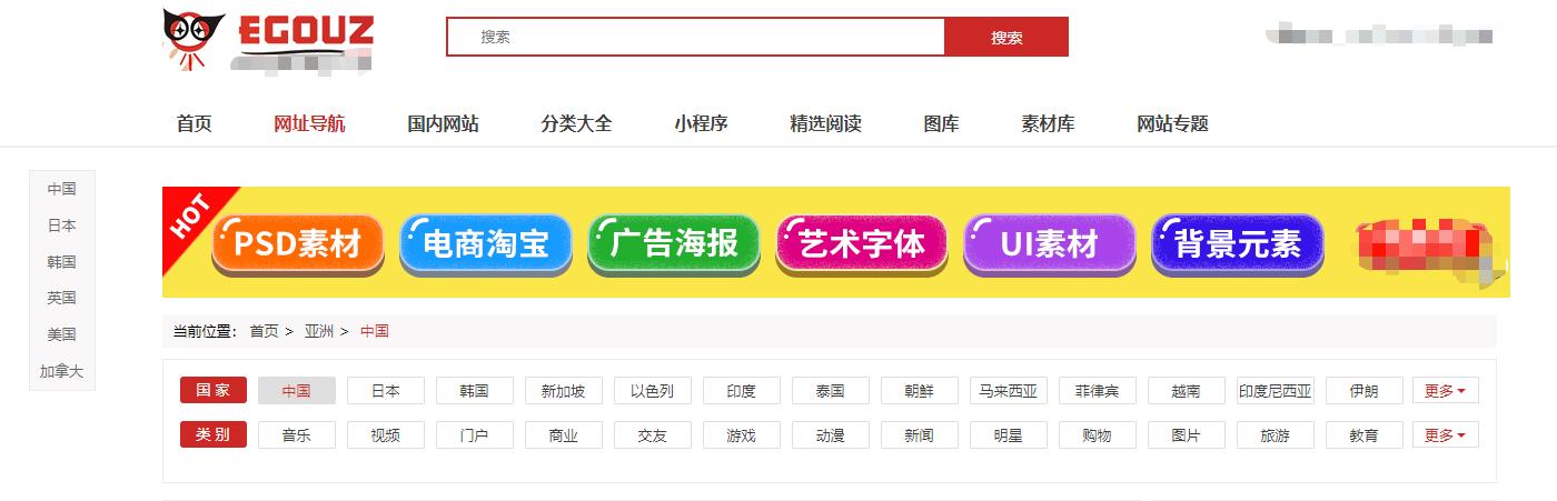 白嫖*党**福利：4个免费又实用的网站，功能比付费还强大