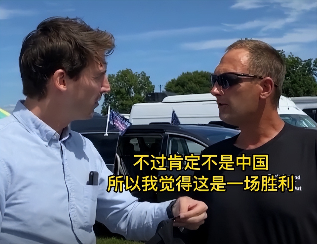 言行不一，美国嘴上说中国“脱钩”，中国软件却登上全美畅销榜