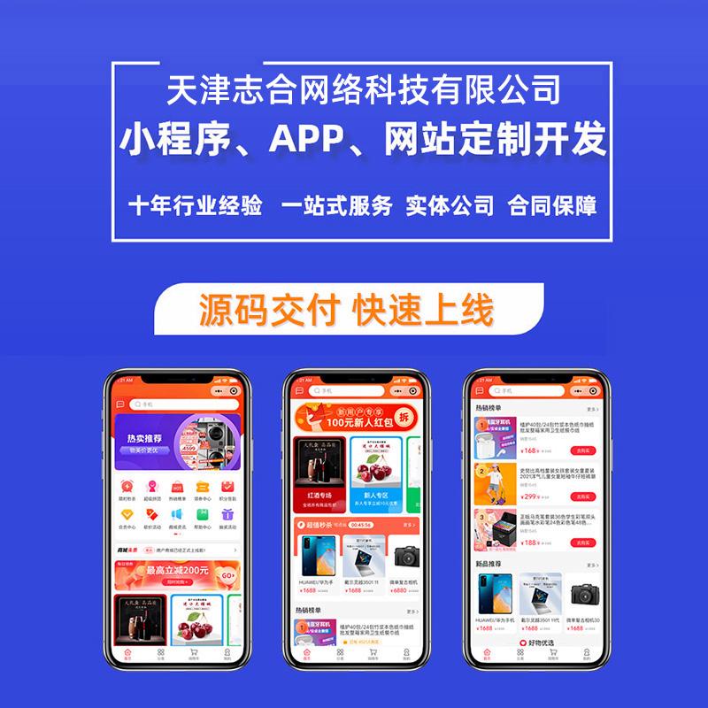 自己做一个简单的企业网站,如何快速开发一个企业网站