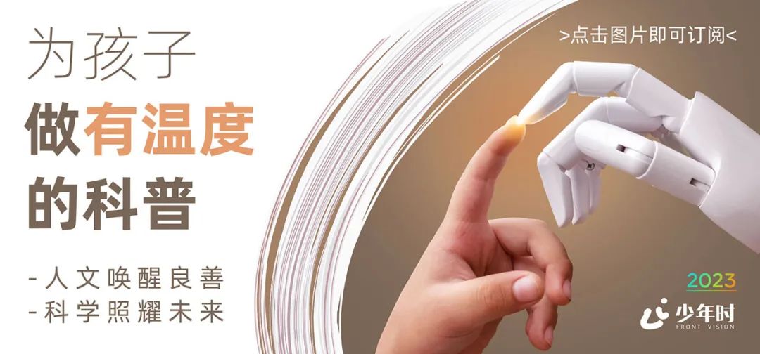 没有打骂，但我的孩子依然被她最好的朋友霸凌了