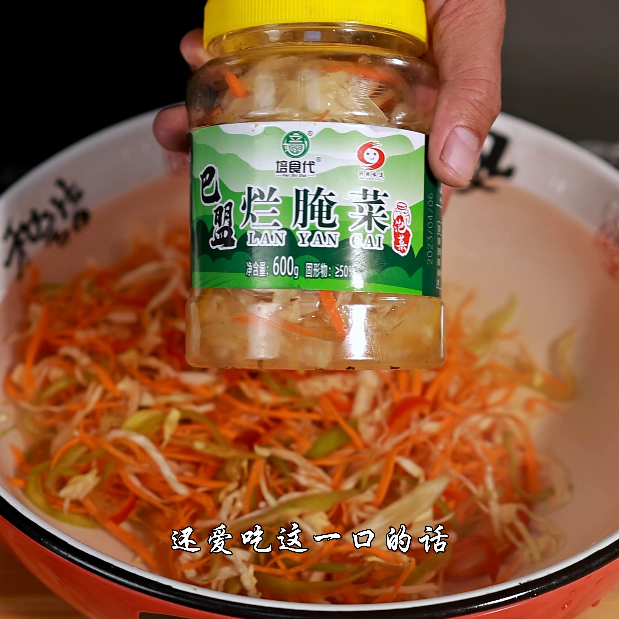 腌菜面家常做法,酸菜焖面制作视频