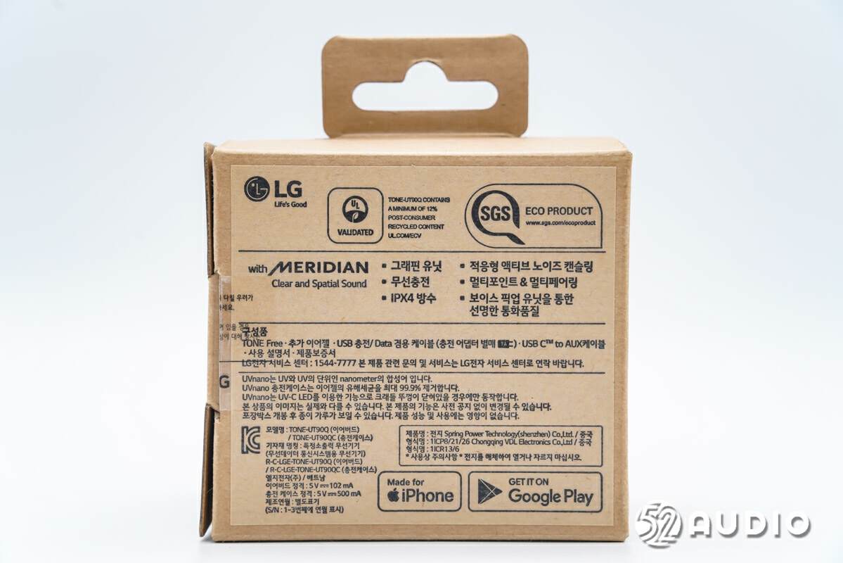 lgtonefree无线耳机,lgtonefree无线耳机怎么调节音量