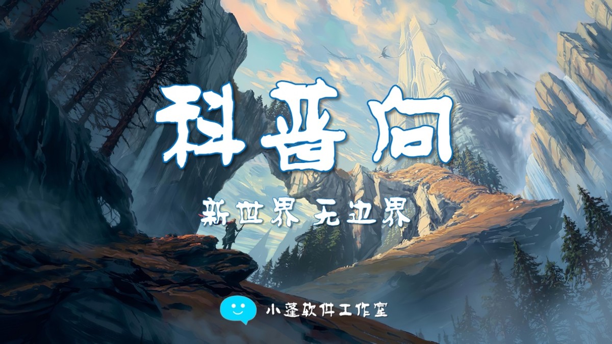 edg引发的电竞热度不是偶然,edg究竟是不是电竞毒瘤