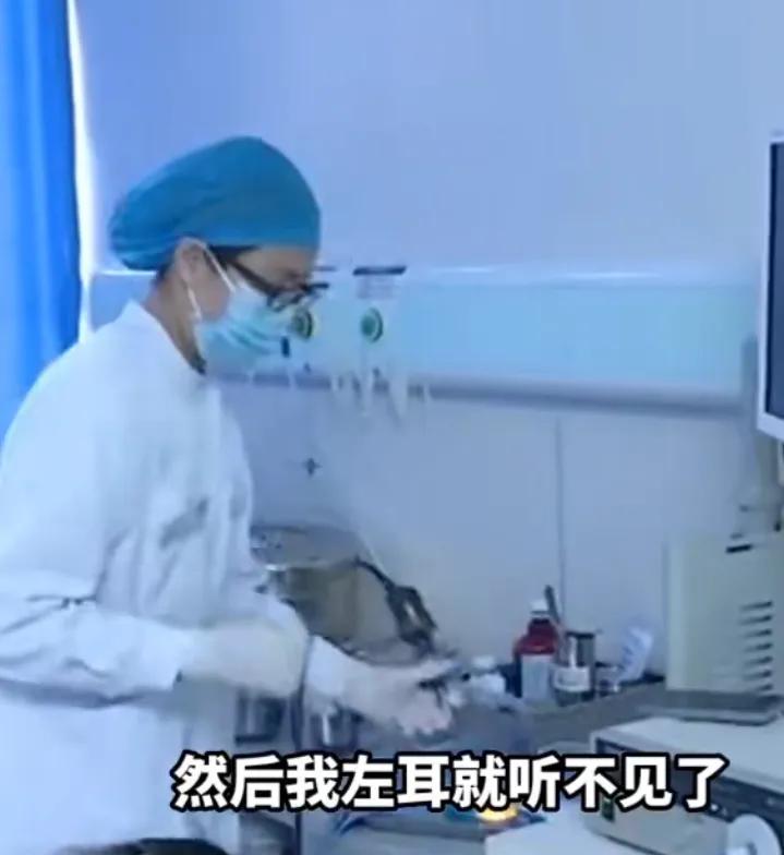 男朋友亲女朋友致耳膜穿孔,情侣亲吻导致耳膜穿孔
