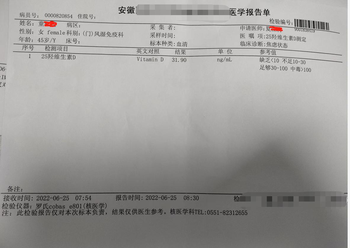 女童气短是怎么回事,女童偶尔感觉呼吸不顺畅像缺氧