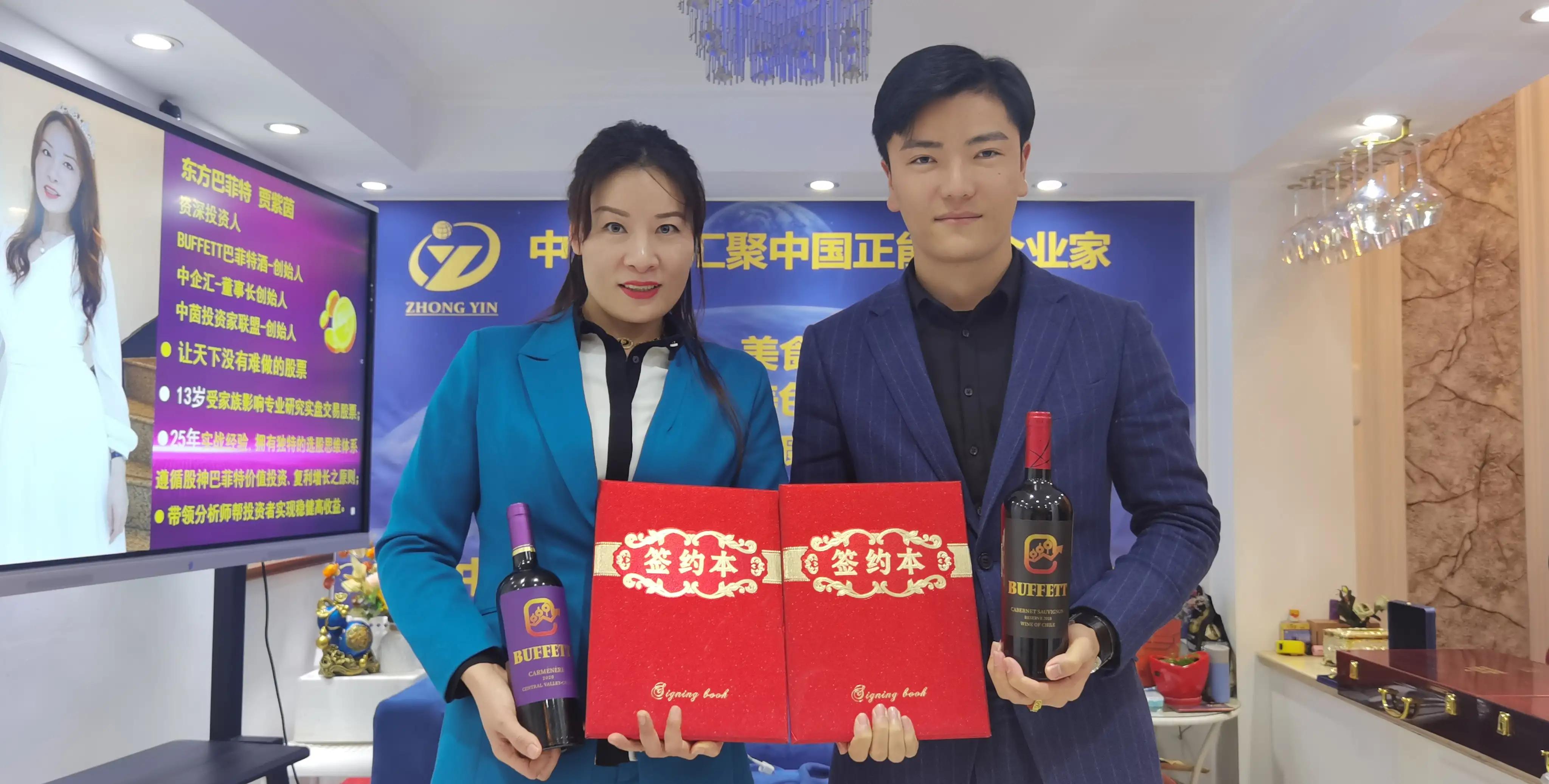 83年出生女适合做什么生意,82年女孩河南创业