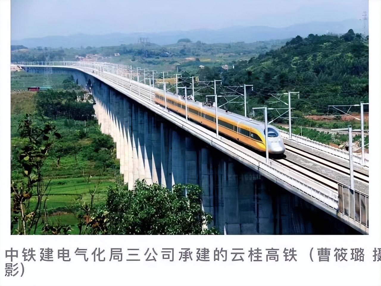 人走茶不凉系列,人走茶不凉视频