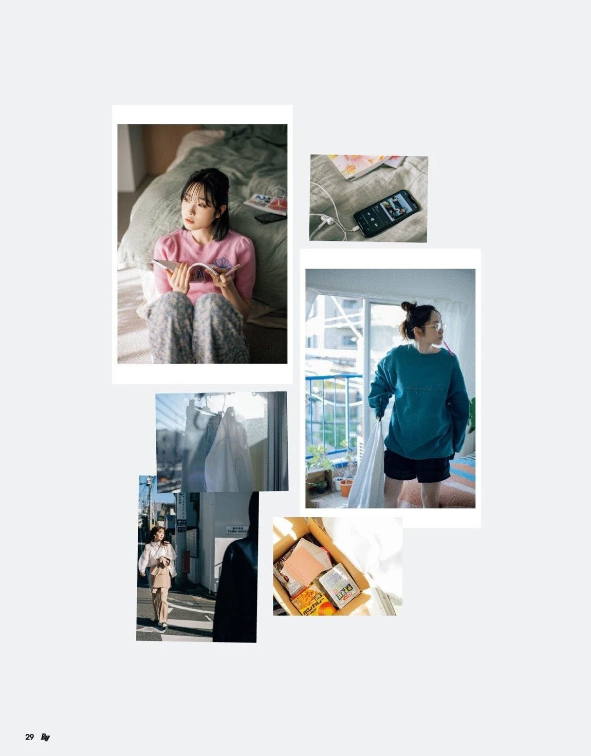 【ray2023三月刊】日本时尚杂志