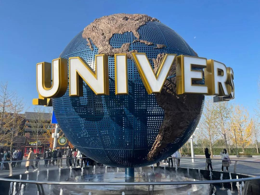 北京环球影城一日游路线,北京环球影城一日游的词句