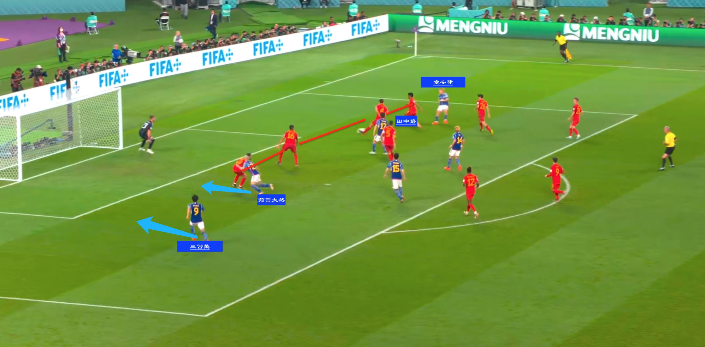 西班牙1-2日本争议球,西班牙vs日本争议球官方视频