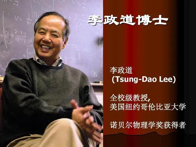 上海市南中学高中,上海市南中学梯队