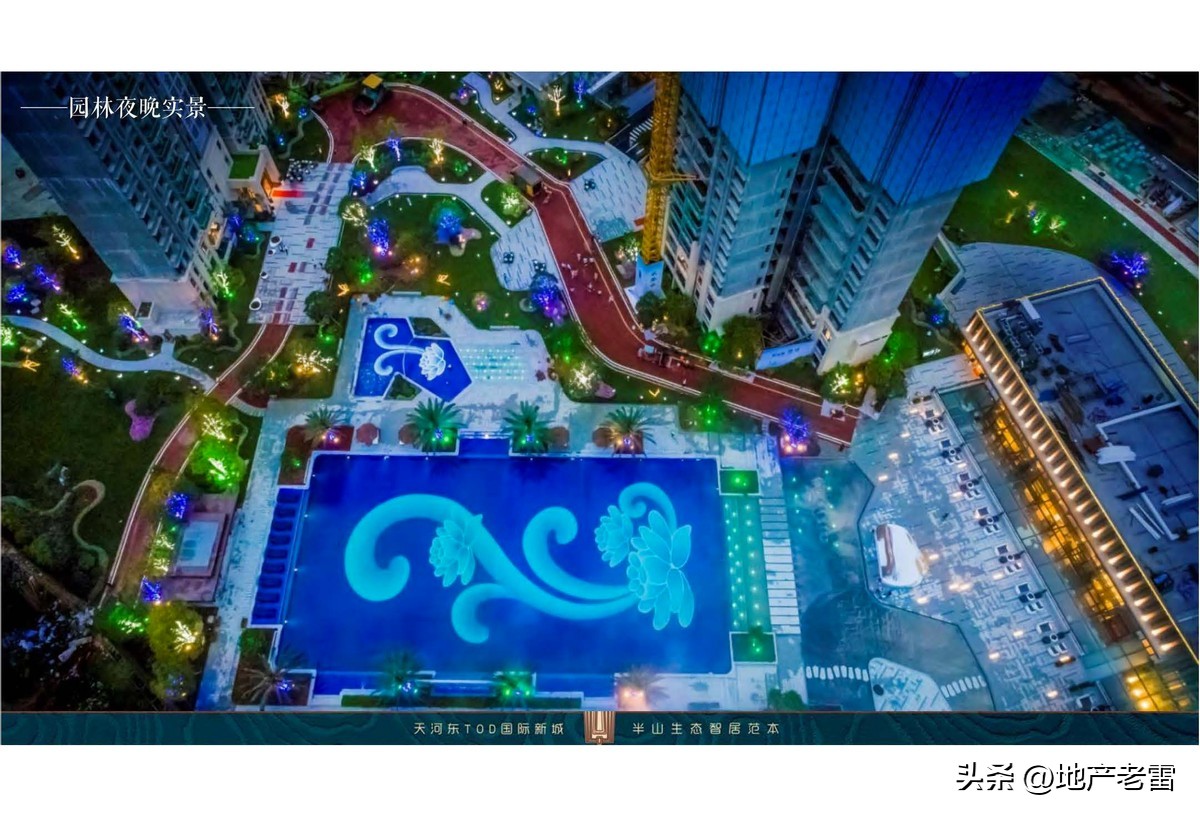 碧桂园楼盘设计方案,碧桂园主体样板展示区