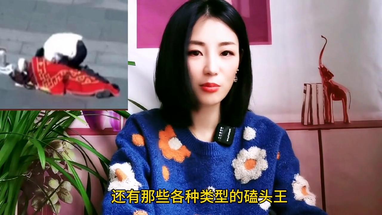 上海乞丐盆里百元大钞后续,上海乞丐