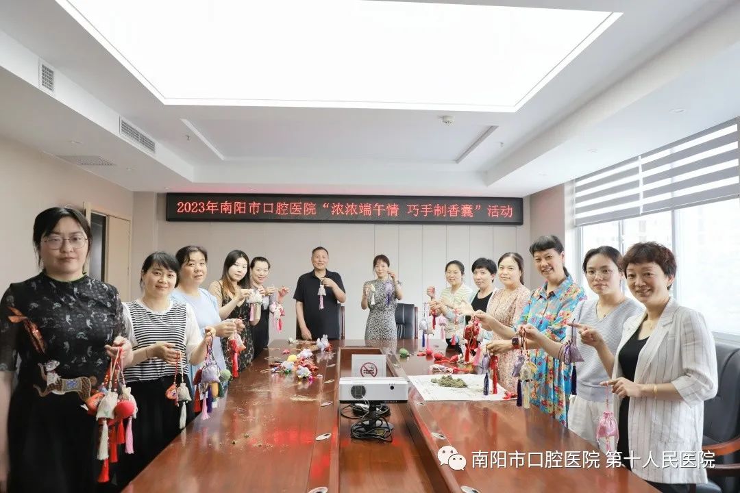 迎端午香囊,迎端午制香囊活动