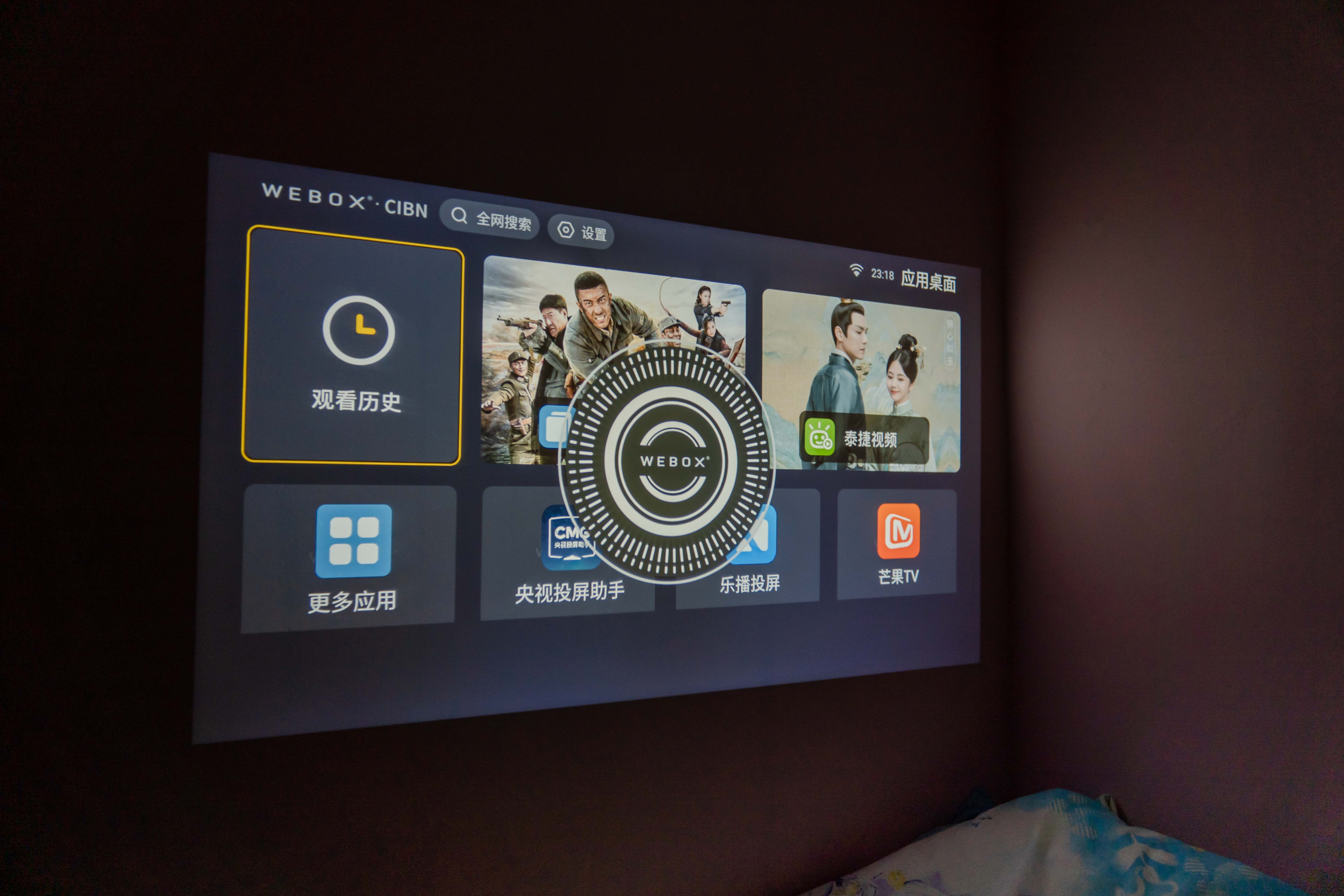 泰捷weboxt1投影200寸效果,泰捷weboxt1s投影仪