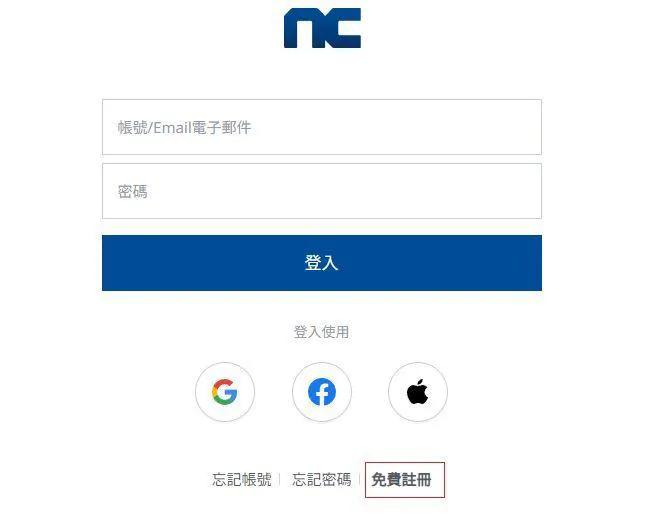 剑灵2台服日服注册,剑灵2台服什么时候出