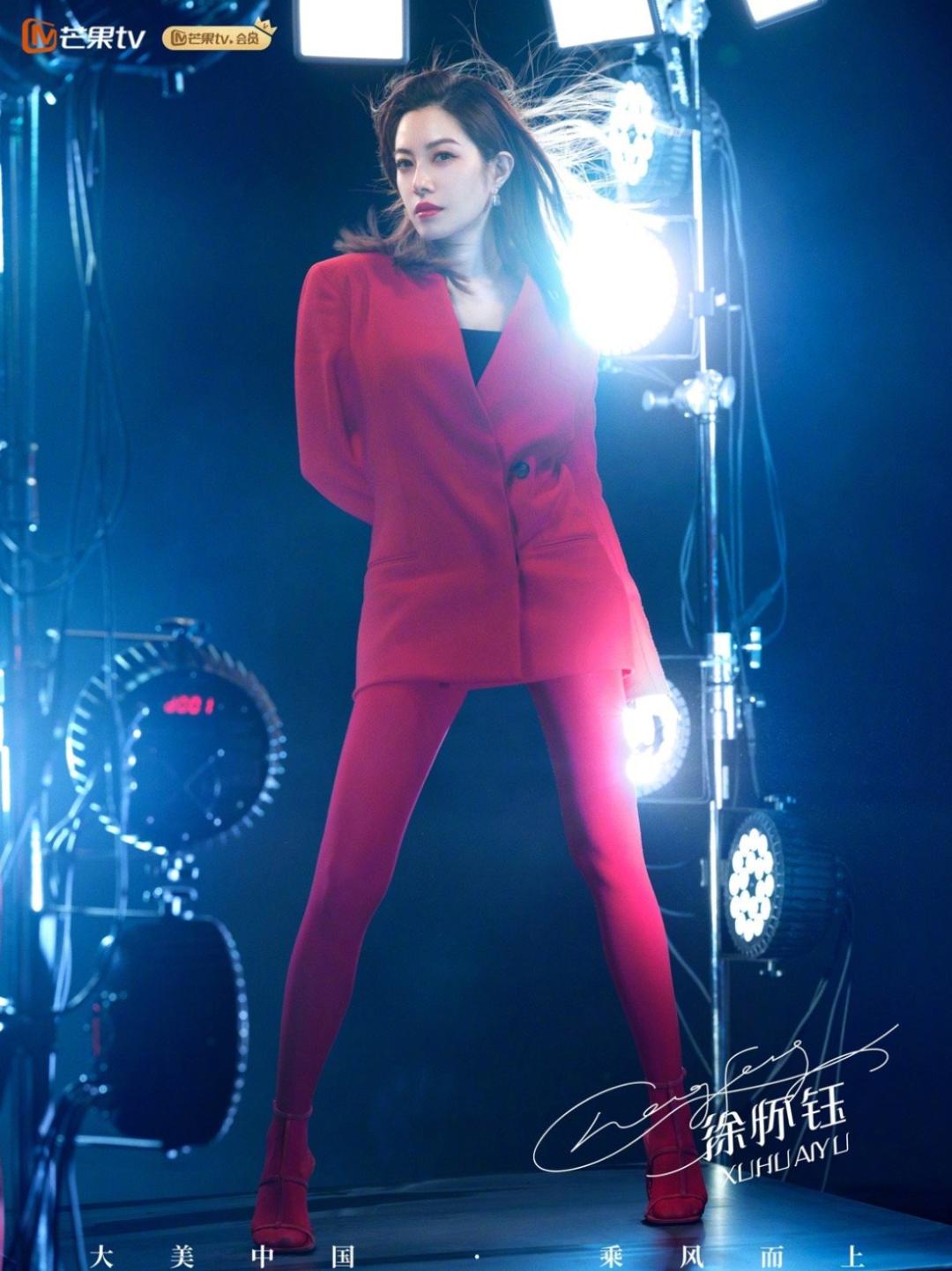 徐怀钰能不能重现王心凌的爆火,徐怀钰乘风破浪的姐姐和王心凌