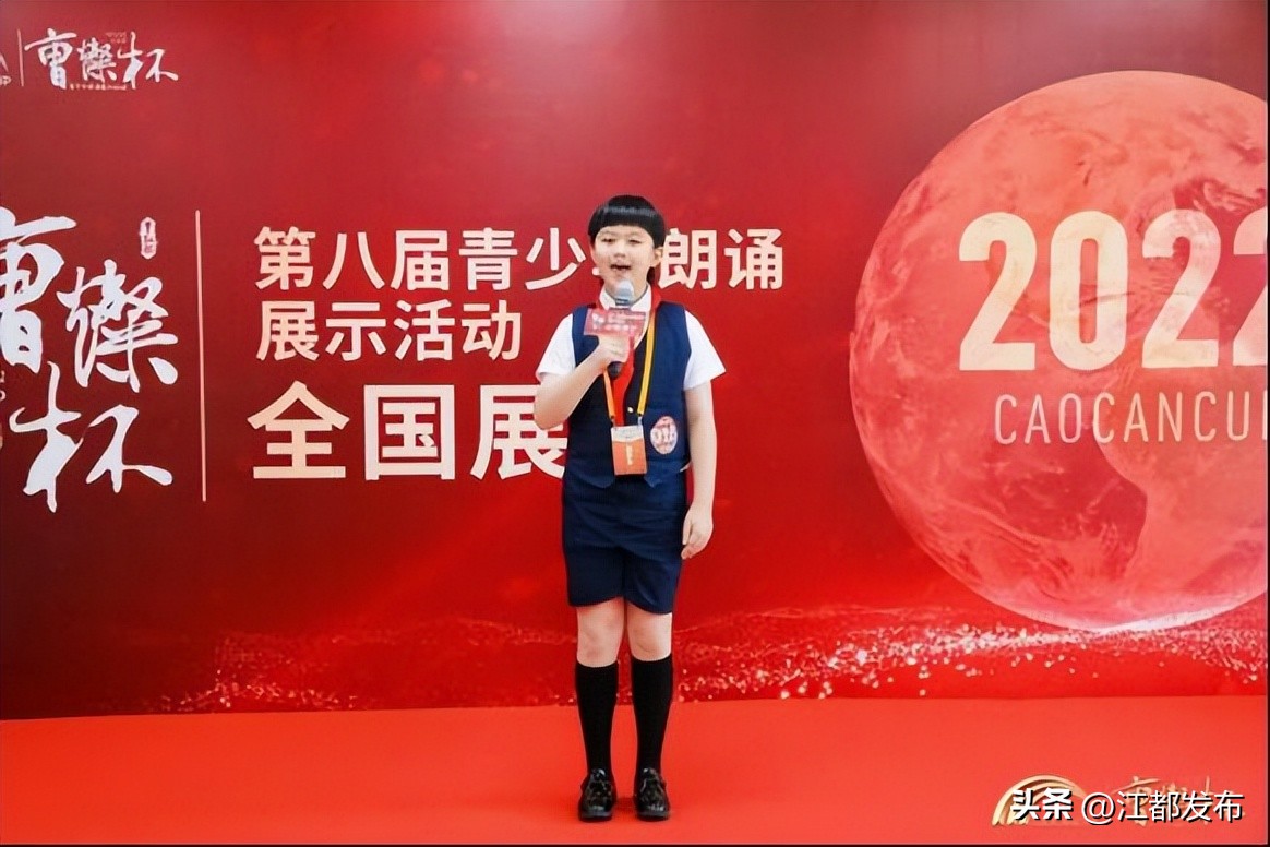 扬州新增人员名单今日新增多少,扬州时代新人名单