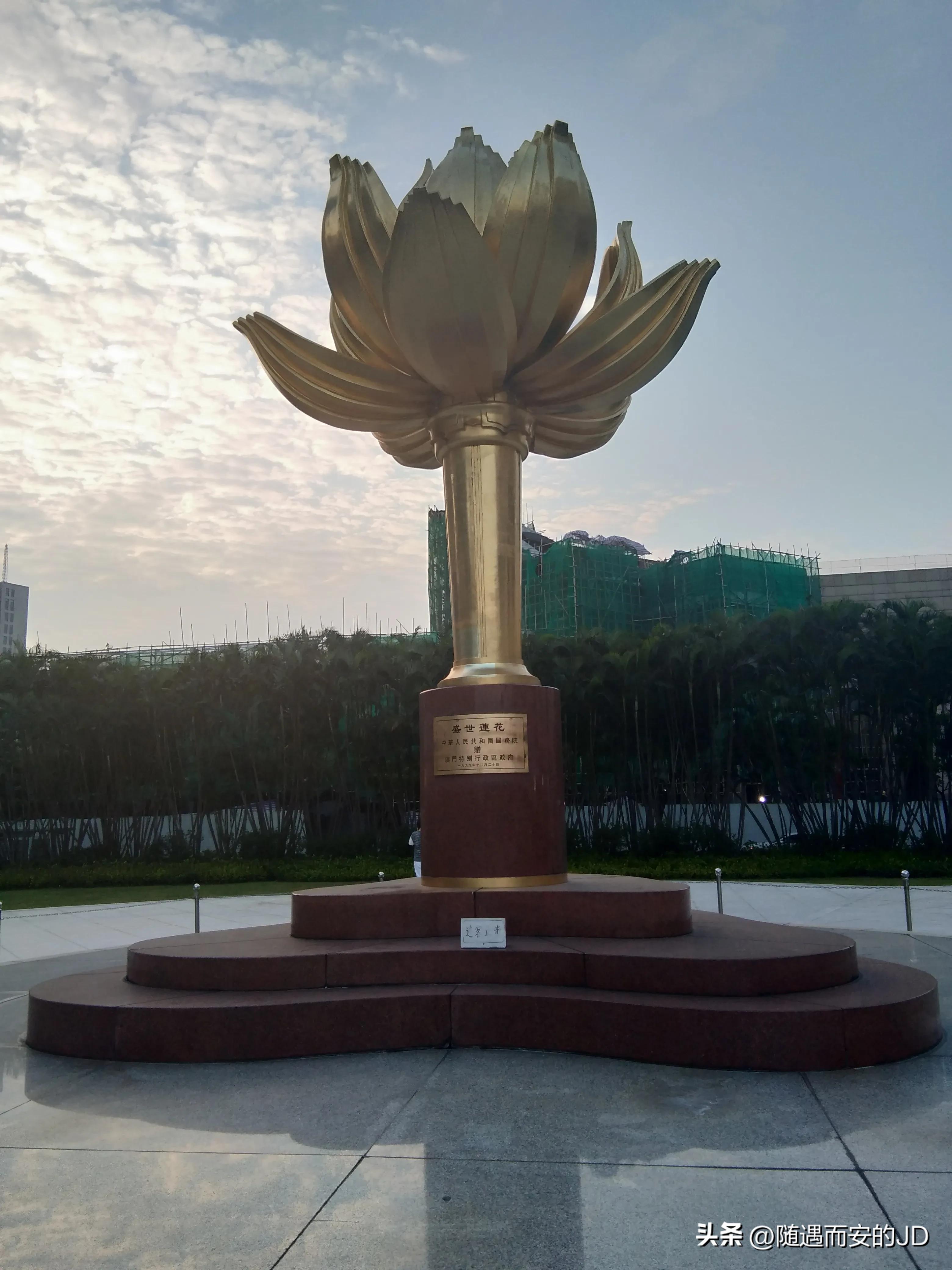 澳门一日游跟团,澳门一日游