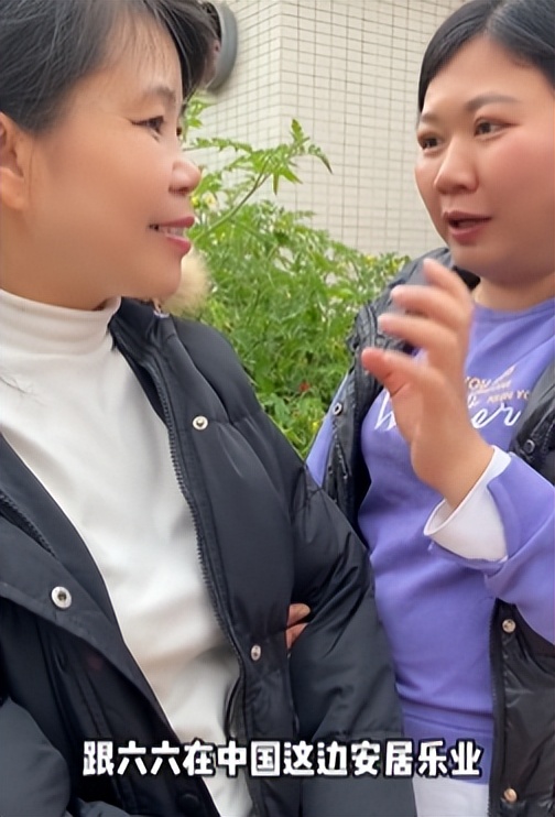 越南姑娘六六的抖音号,越南姑娘六六在中国