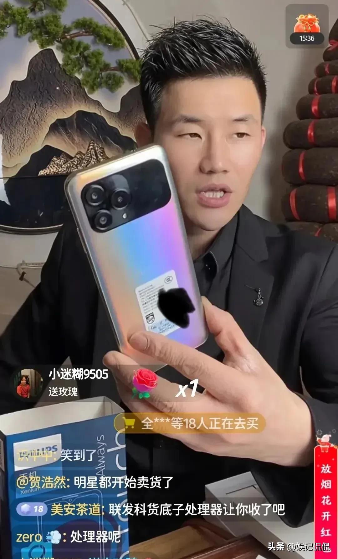 “嘎子哥”摊上事了！卖8999元手机遭官媒点名，自爆北京有4套房