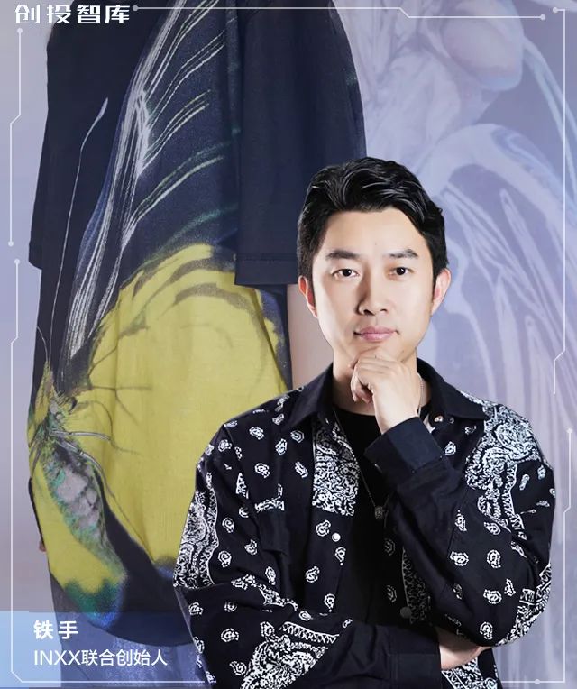 杭州潮牌主理人,杭州最大的潮牌店