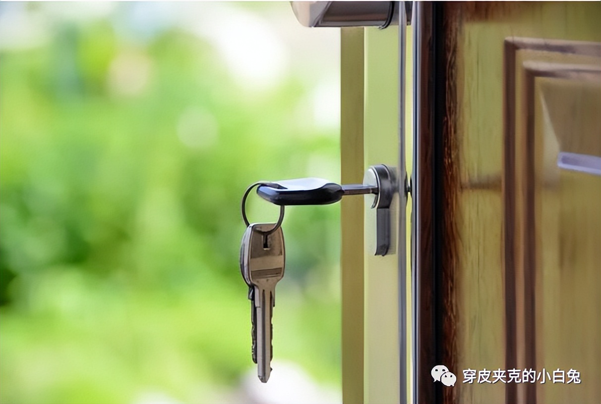 购房贷款未支付部分本息由谁承担,买房子首付交了不给办贷款怎么办