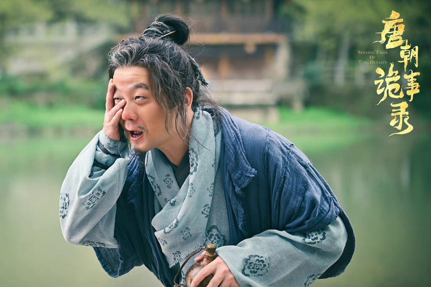 推荐一下评分比较高的古装剧,推荐几部有看点的古装剧近两年的