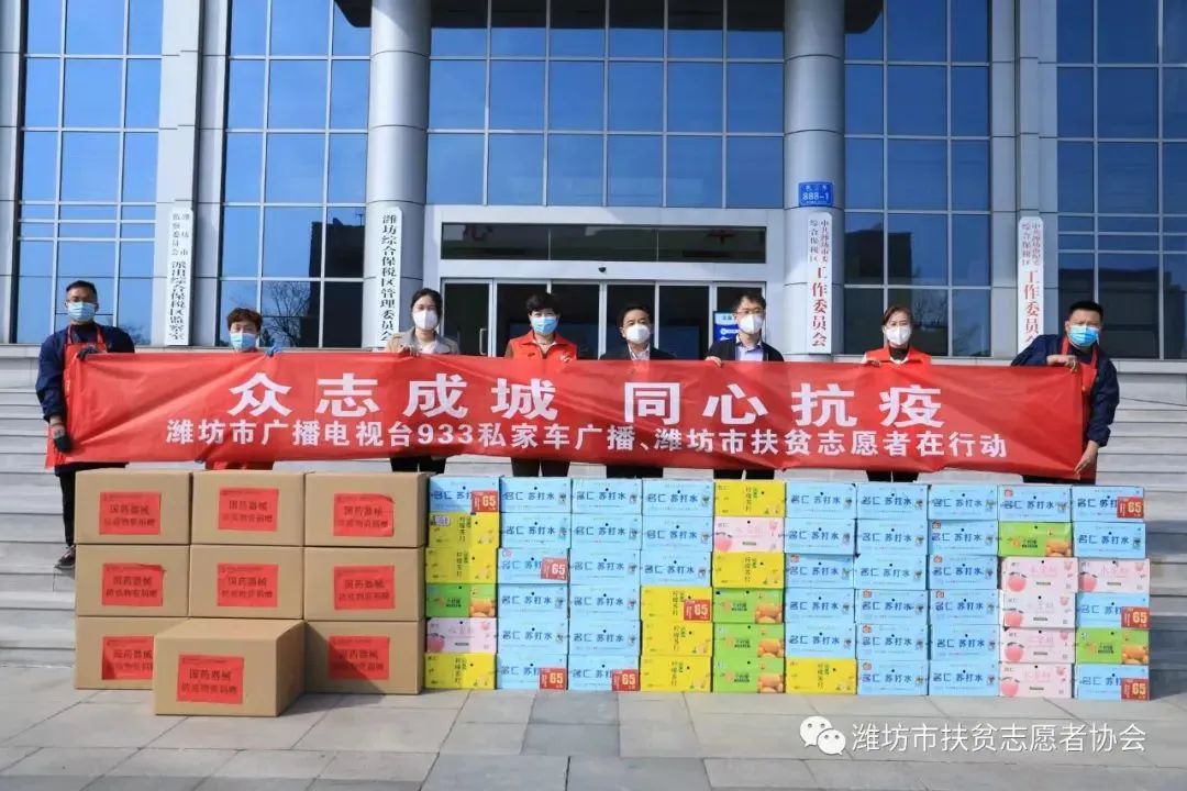 抗击疫情他们在行动,抗击疫情他们义无反顾