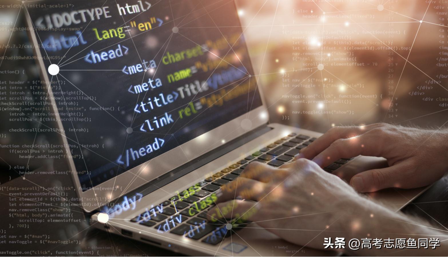 学这7个专业很靠谱赶紧来了解,有哪些冷门实用的专业推荐