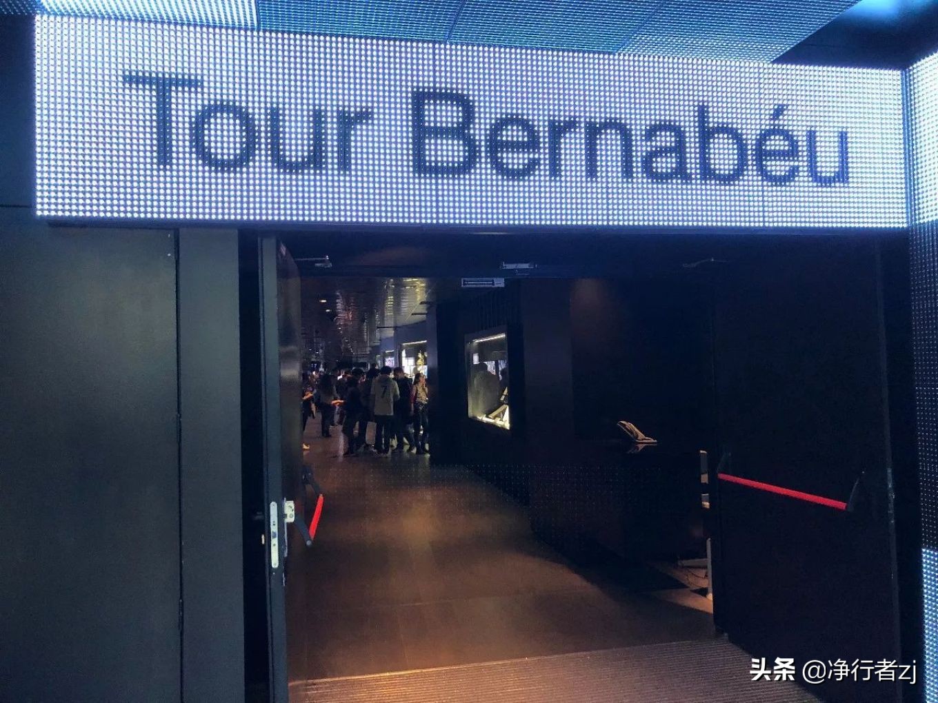 冬日暖阳拔“牙”记（二十六）马德里：朝圣不可思议伯纳乌