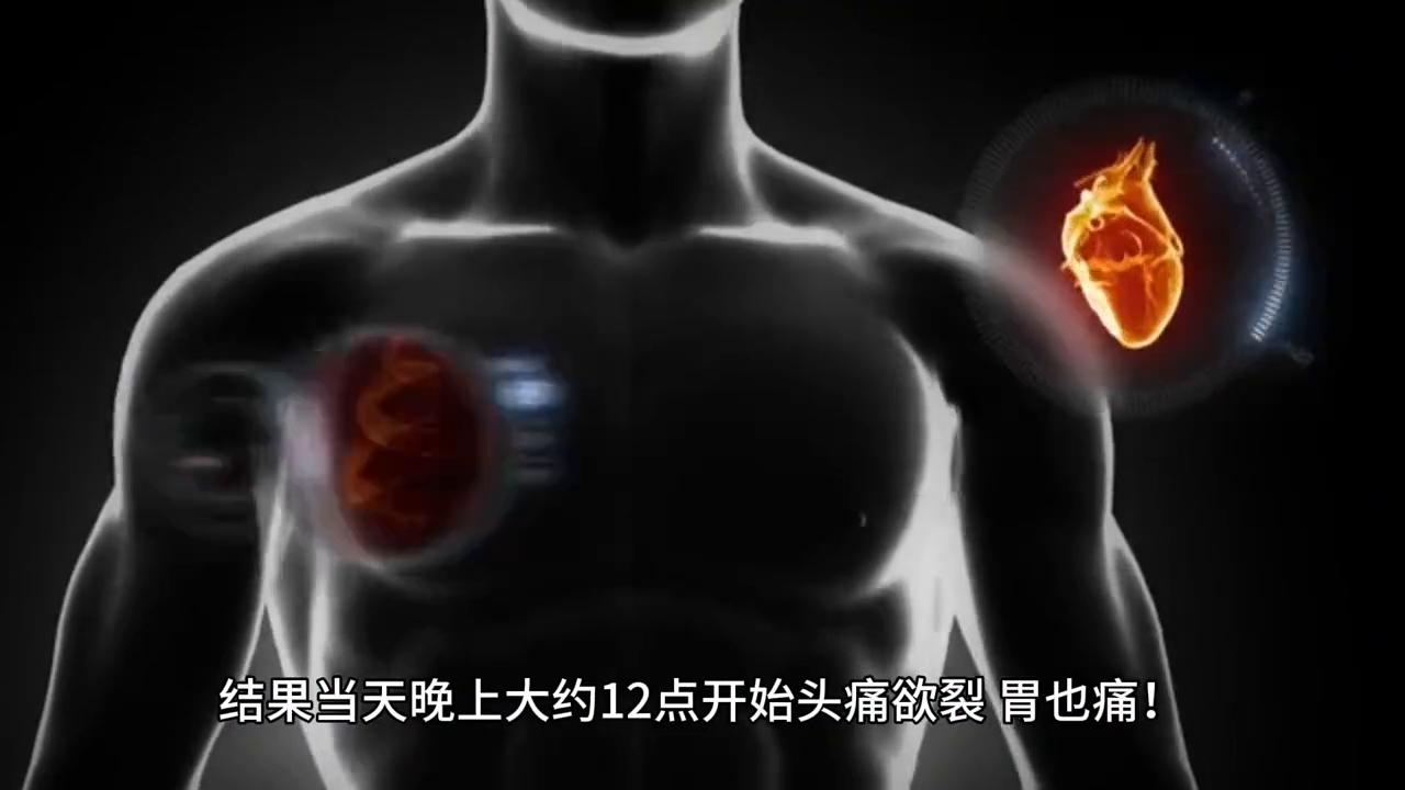 一胎重度子痫前期二胎血糖也高,重度子痫前期高血压