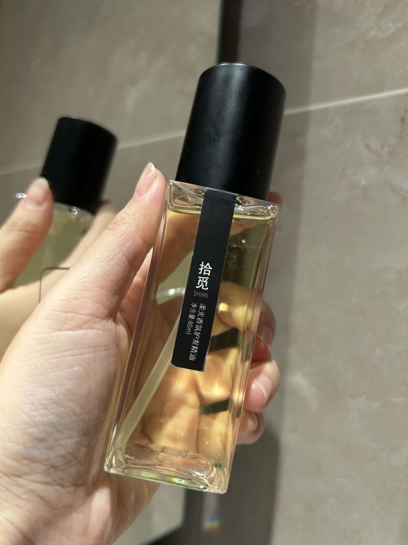 爱茉莉护发精油夏季推荐,爱茉莉精油好吗