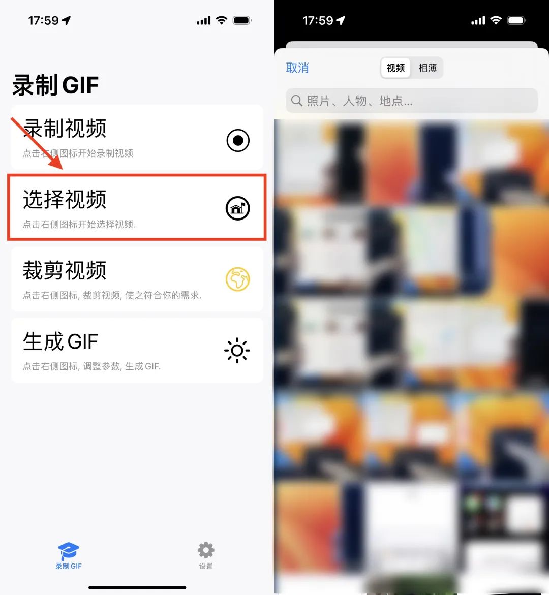 免费的进销存手机app哪个好用,6款全部免费的app