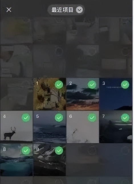 超实用微信这些隐藏功能你用过吗,官方推荐微信这几个隐藏功能绝了