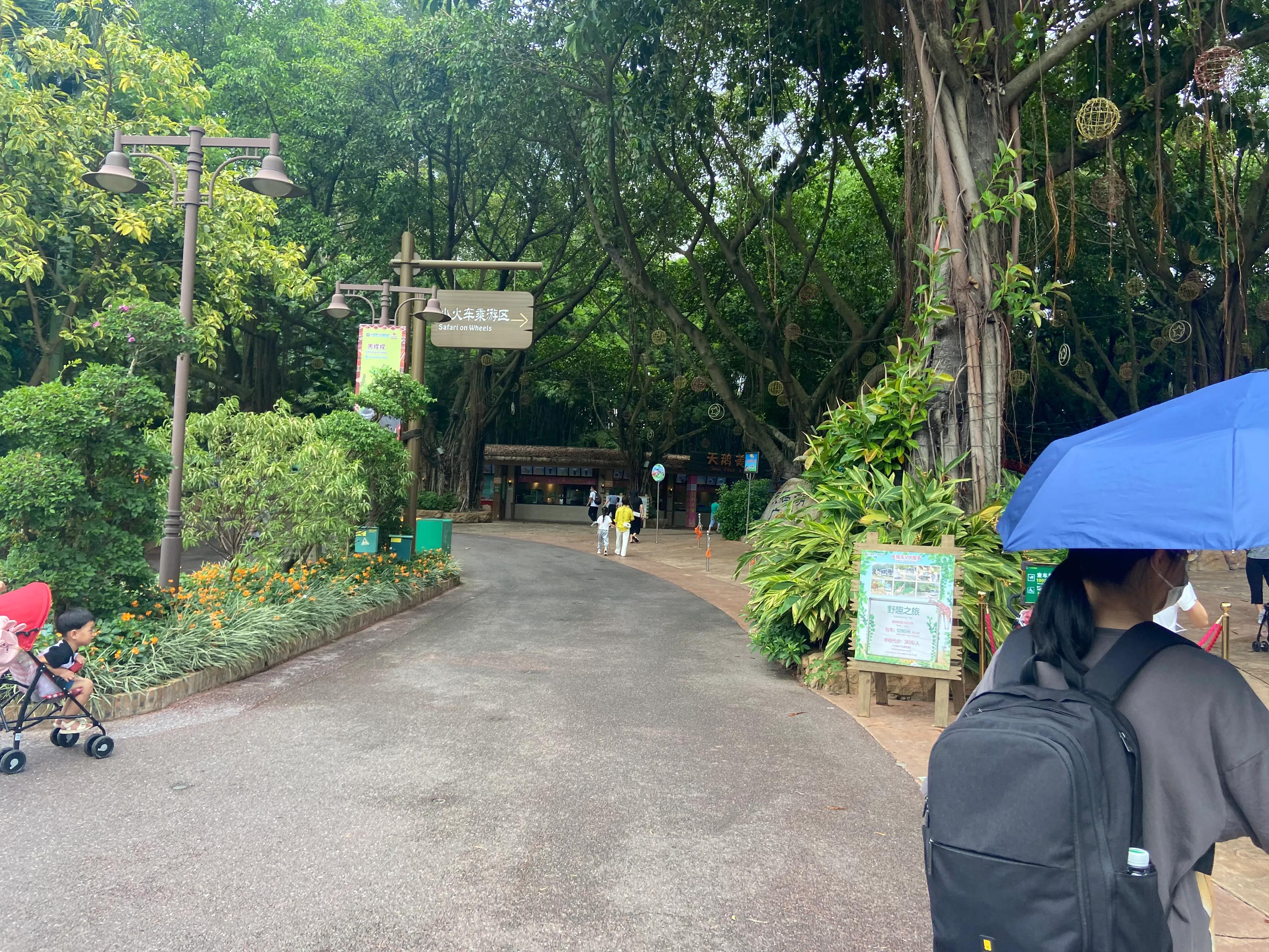 番禺长隆野生动物园旅游攻略,广州长隆野生动物园一日游攻略