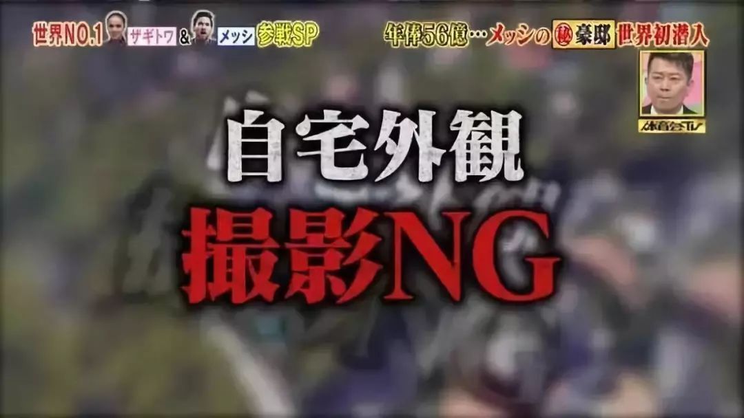 梅西传射破纪录,梅西传射建功完整视频