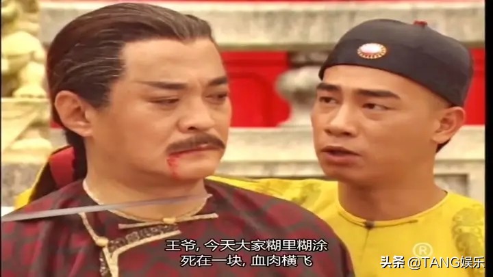 台湾版鹿鼎记主演重聚,鹿鼎记韩栋版洪安通和方怡