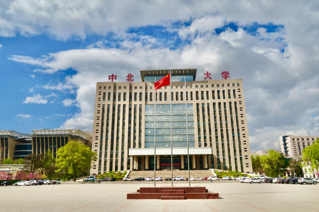 2023山西省大学名单,山西省各个大学2023招生计划