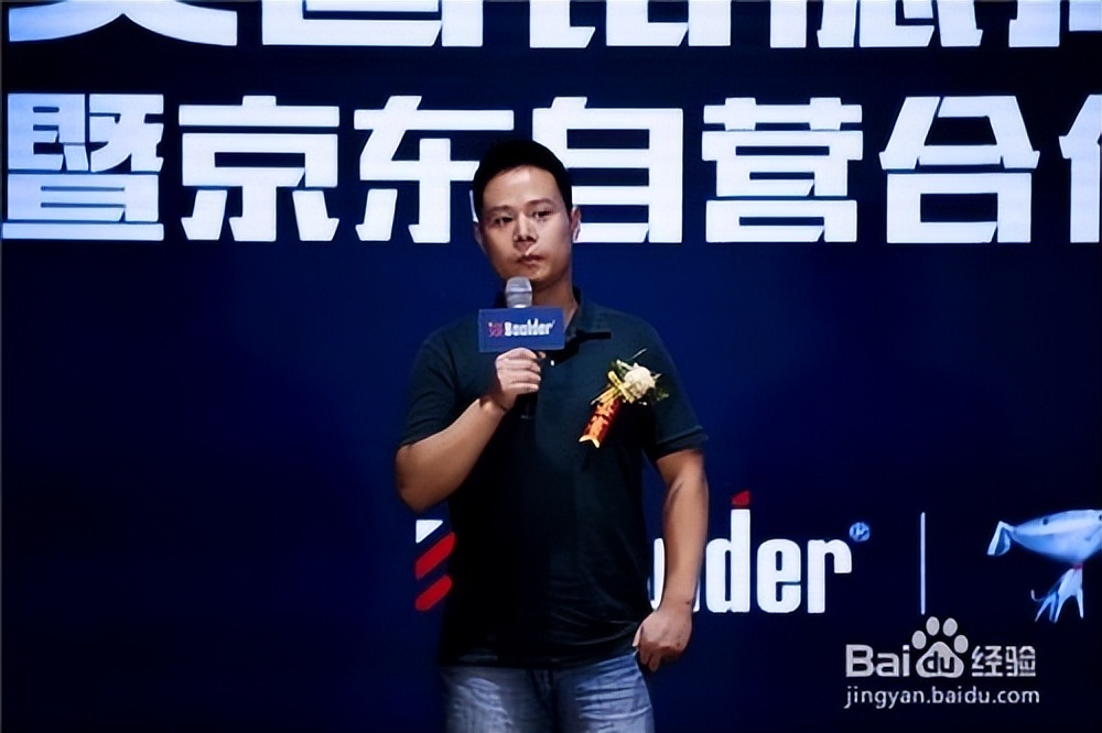 如何入驻京东自营家电清洗服务,如何入驻京东自营大药房