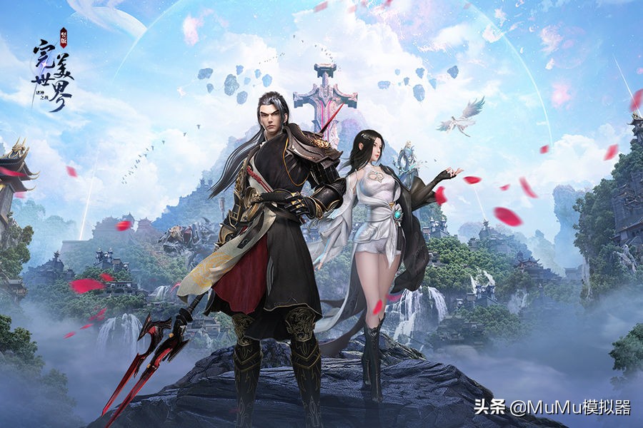 完美世界诸神之战模拟器怎么横屏,完美世界诸神之战怎么在电脑玩