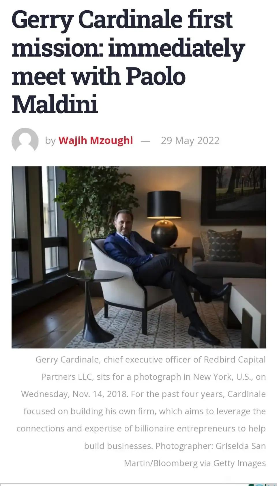 米兰收购最新消息,米兰被收购了吗