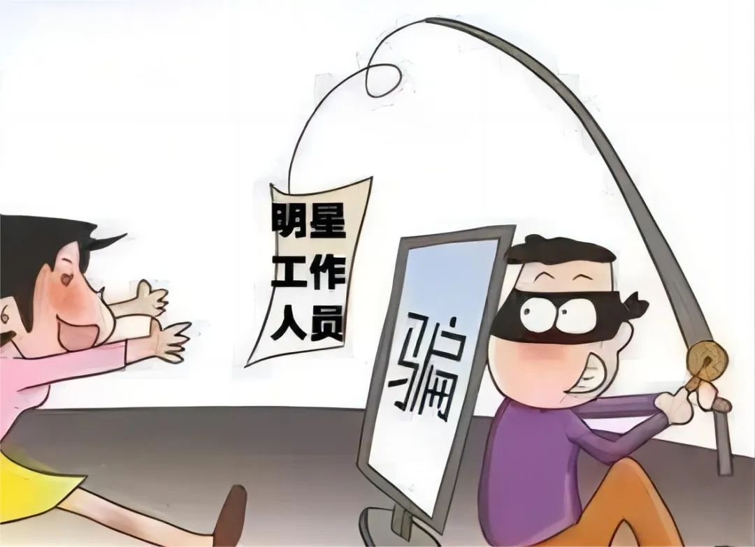 孩子手机上哪些软件危险,警惕孩子手机里的这六个软件