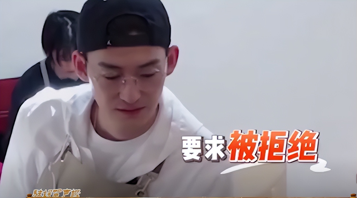 王晓晨张翰精彩片段,王晓晨对张翰行为回应